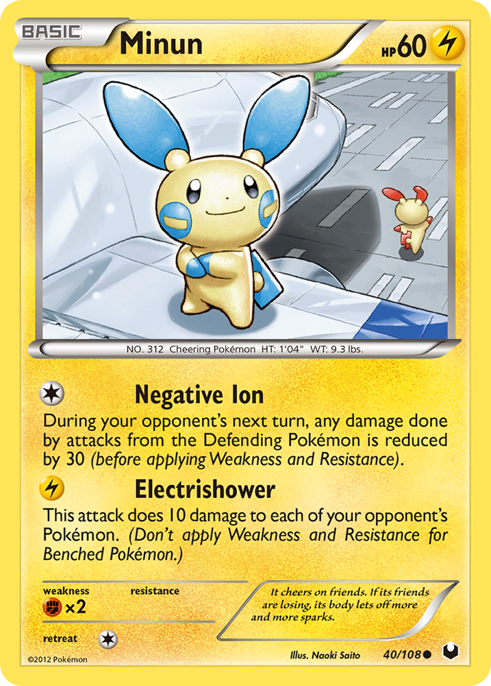 Minun (40/108) [Black &amp; White: Dark Explorers] 
