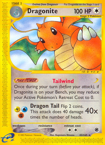 Dragonite (43/165) [Expedition: Base Set] 