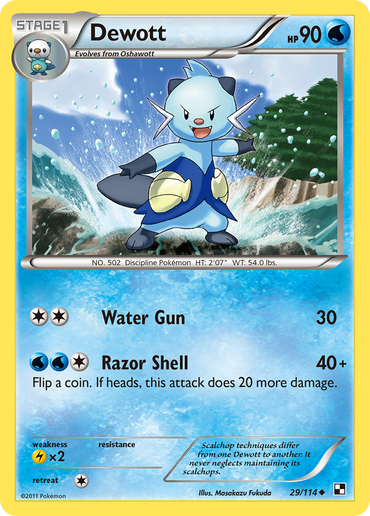 Dewott (29/114) [Black &amp; White: Base Set] 