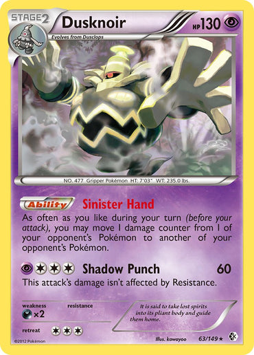 Dusknoir (63/149) (Cosmos Holo) (Blister Exclusive) [Black &amp; White: Boundaries Crossed] 
