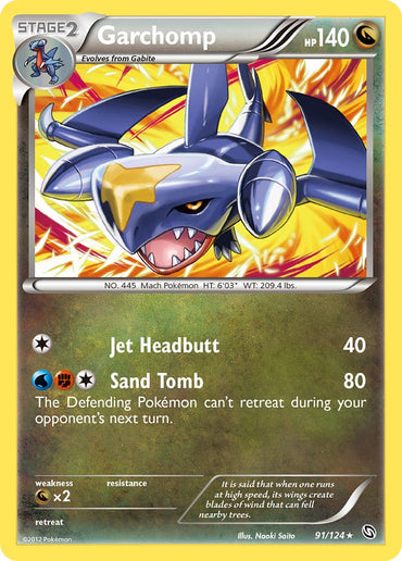 Garchomp (91/124) (Cracked Ice Holo) (Theme Deck Exclusive) [Black &amp; White: Dragons Exalted] 