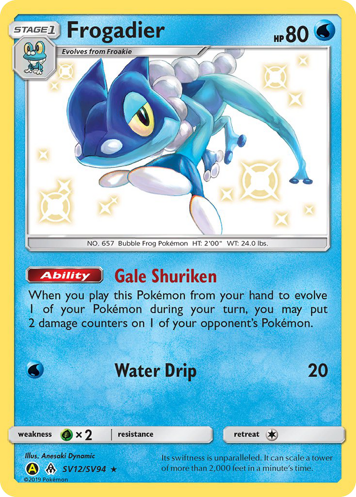 Frogadier (SV12/SV94) [Sun &amp; Moon: Hidden Fates - Shiny Vault] 