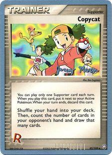 Copycat (83/109) (Queendom - Jeremy Maron) [World Championships 2005] 