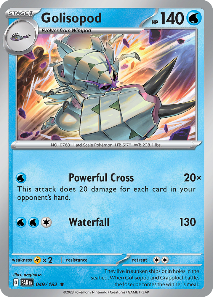 Golisopod (049/182) [Scarlet &amp; Violet: Paradox Rift] 