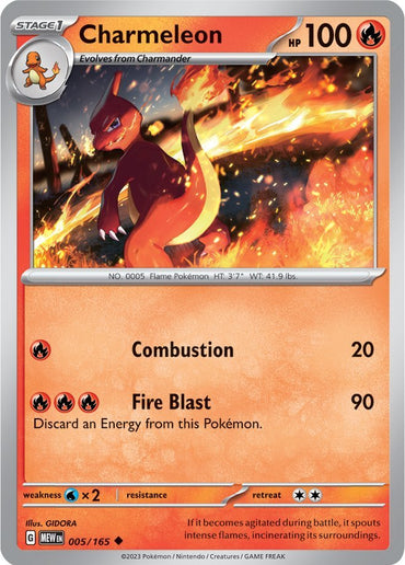 Charmeleon (005/165) [Scarlet &amp; Violet: 151] 