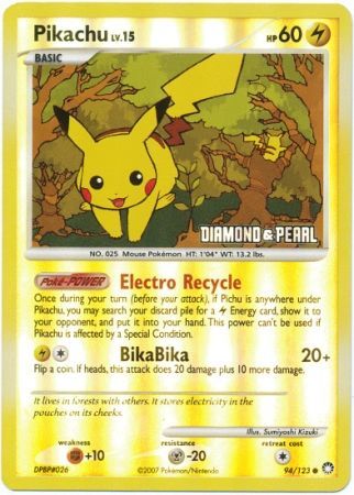 Pikachu (94/123) [Burger King Promos: 2008 Collection] 
