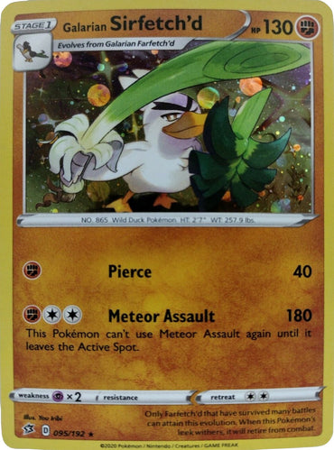 Galarian Sirfetch'd (095/192) (Cosmos Holo) [Sword &amp; Shield: Rebel Clash] 