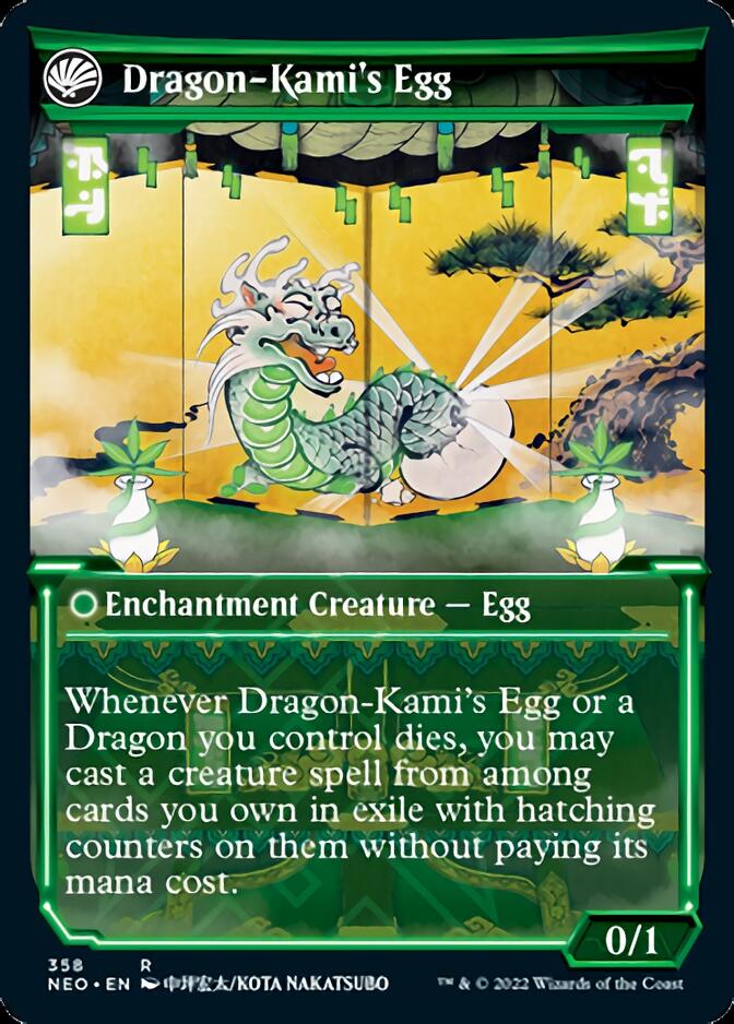 The Dragon-Kami Reborn // Dragon-Kami's Egg (Showcase Soft Glow) [Kamigawa: Neon Dynasty] 