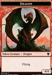 Dragon (006) // Gold Double-Sided Token [Order 2017 Tokens] 
