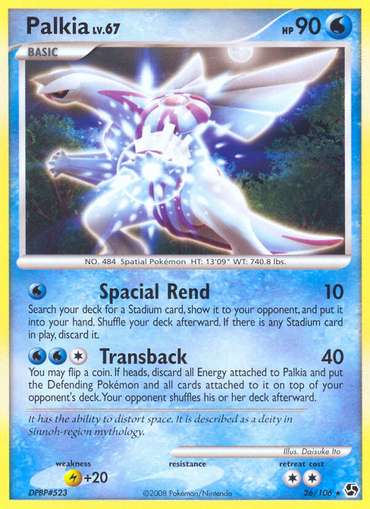 Palkia (26/106) [Diamond &amp; Pearl: Great Encounters] 