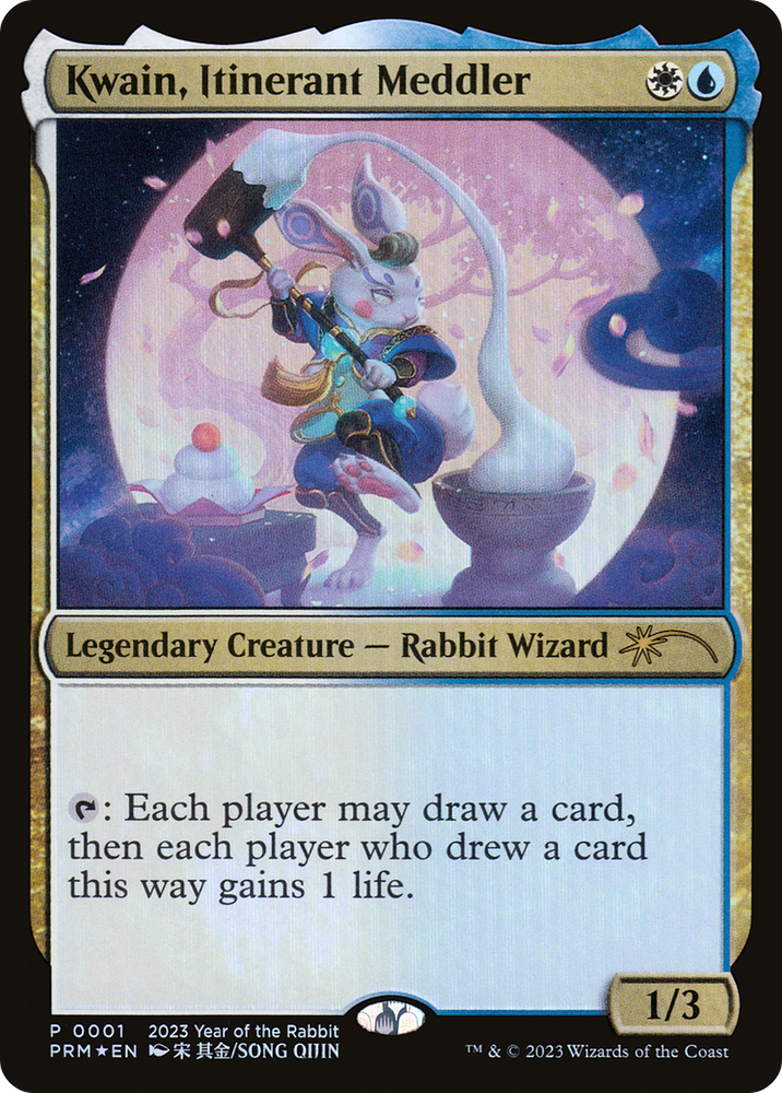 Kwain, Itinerant Meddler [Year of the Rabbit 2023] 