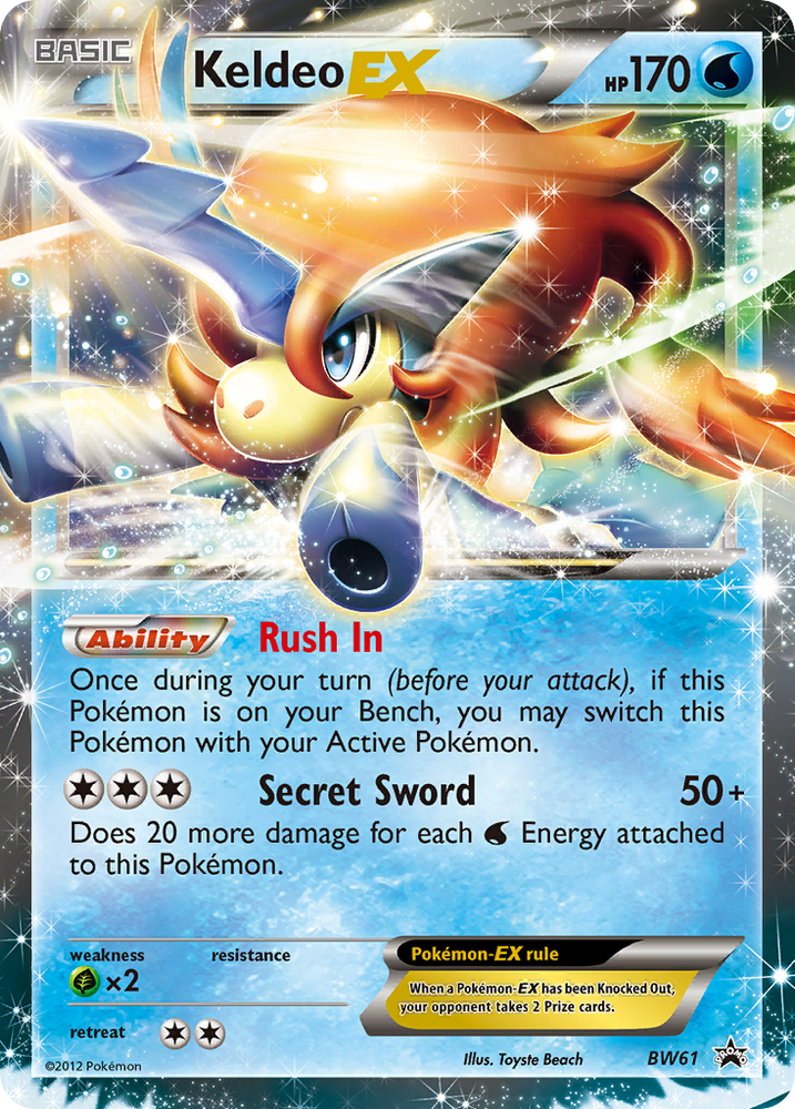 Keldeo EX (BW61) [Black &amp; White: Black Star Promos] 