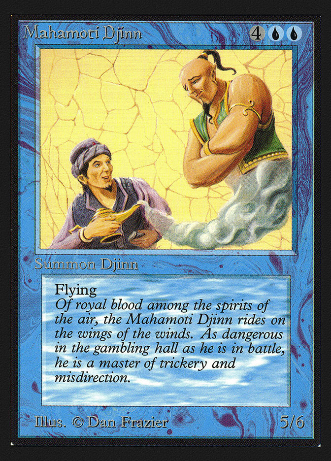 Mahamoti Djinn [Collectors' Edition] 