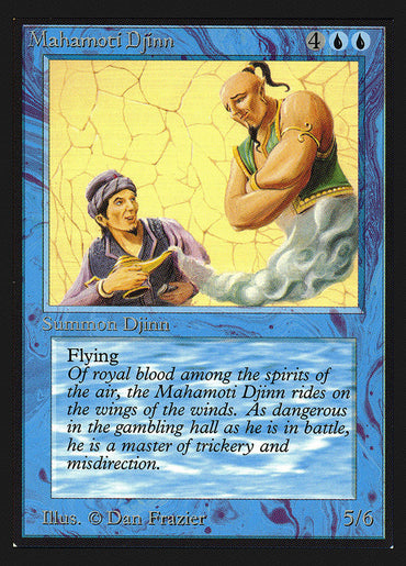 Mahamoti Djinn [Collectors' Edition] 