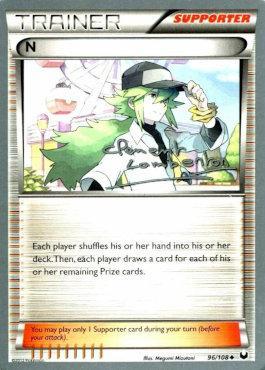 N (96/108) (Anguille Sous Roche - Clement Lamberton) [World Championships 2013] 