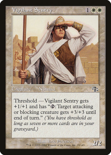 Vigilant Sentry 