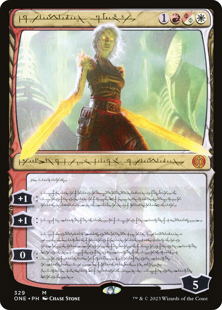 Nahiri, the Unforgiving (Phyrexian) [Phyrexia: All Will Be One] 