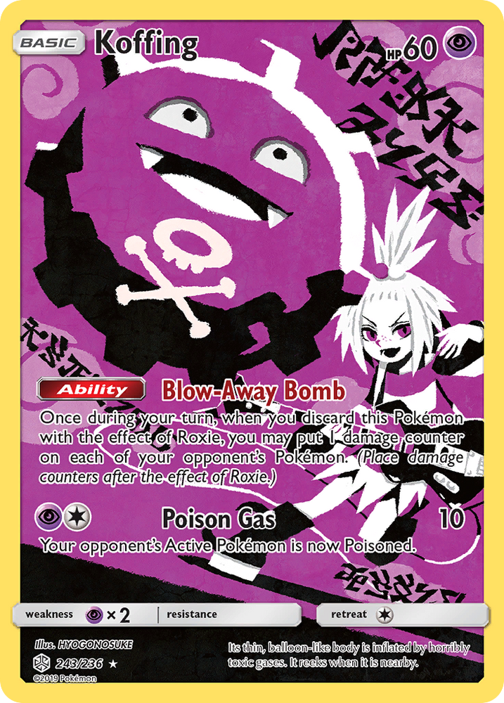 Koffing (243/236) [Sun &amp; Moon: Cosmic Eclipse] 