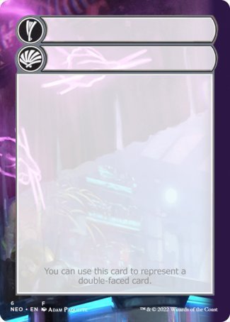 Helper Card (6/9) [Kamigawa: Neon Dynasty Tokens] 