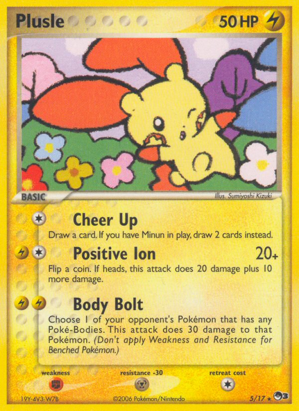 Plusle (5/17) [POP Series 3] 