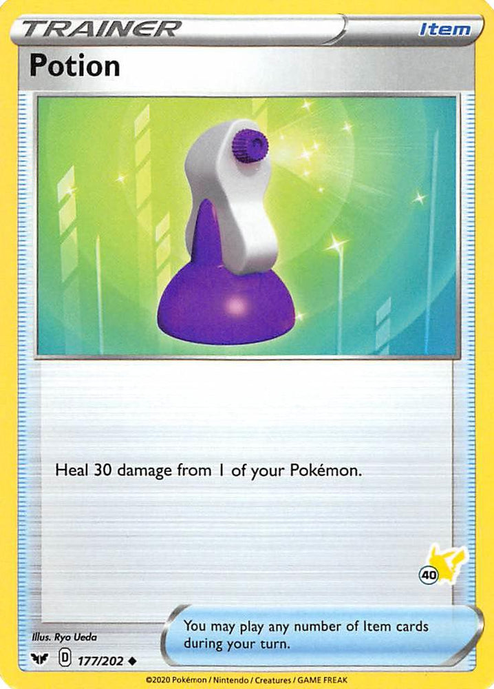 Potion (177/202) (Pikachu Stamp #40) [Battle Academy 2022] 