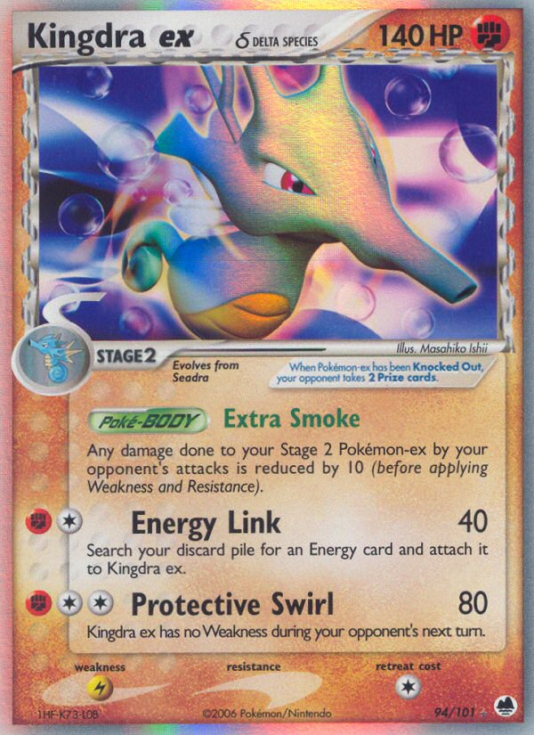 Kingdra ex (94/101) (Delta Species) [EX: Dragon Frontiers] 