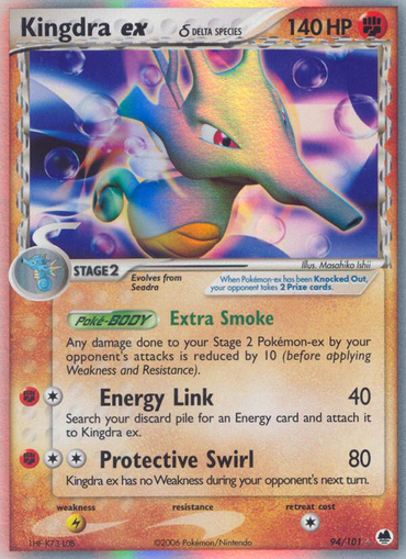Kingdra ex (94/101) (Delta Species) [EX: Dragon Frontiers] 