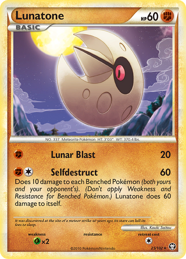 Lunatone (25/102) [HeartGold &amp; SoulSilver: Triumphant] 