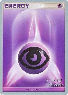Psychic Energy (Flyvees - Jun Hasebe) [World Championships 2007] 