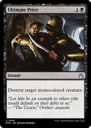 Ultimate Price [Ravnica Remastered] 