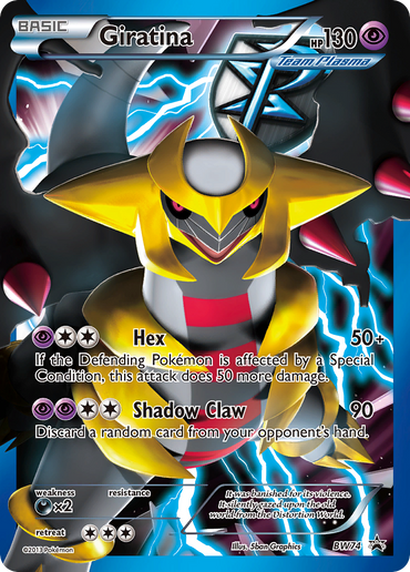Giratina (BW74) [Black &amp; White: Black Star Promos] 