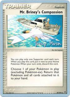 Mr. Briney's Compassion (87/97) (Queendom - Jeremy Maron) [World Championships 2005] 