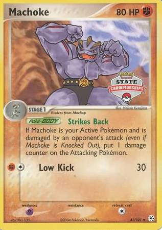 Machoke (41/101) (State Championship Promo) [EX: Hidden Legends] 