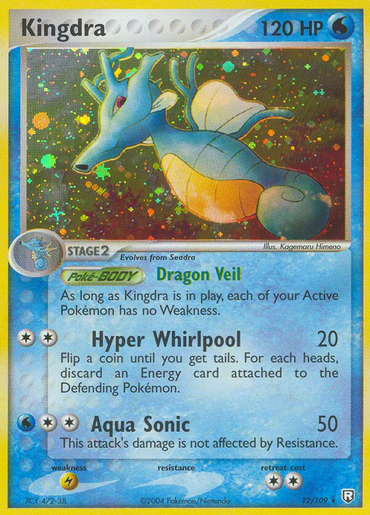 Kingdra (12/109) [EX: Team Rocket Returns] 
