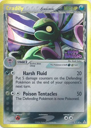 Cradily (2/110) (Delta Species) (Stamped) [EX: Holon Phantoms] 