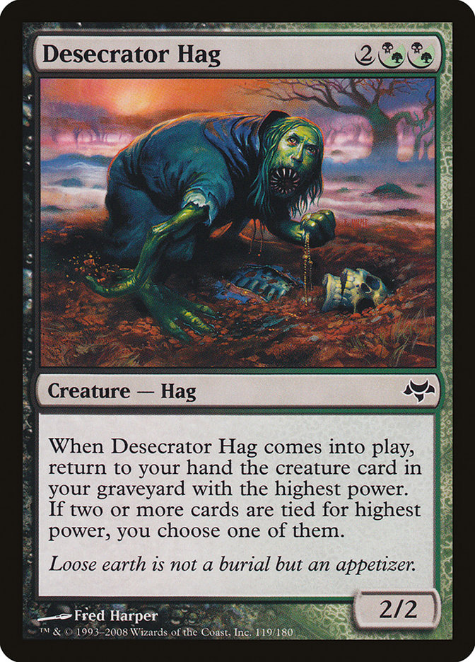 Desecrator Hag [Eventide] 