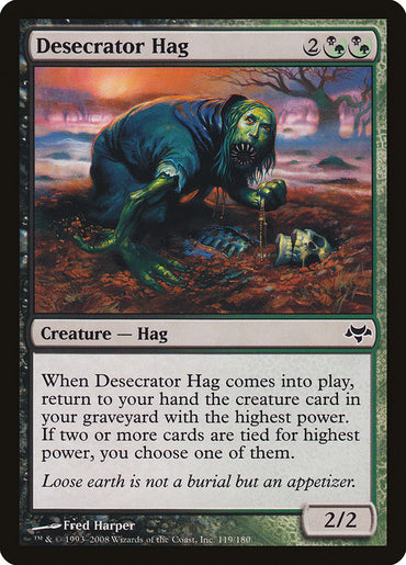 Desecrator Hag [Eventide] 