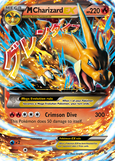 M Charizard EX (13/106) [XY: Flashfire] 