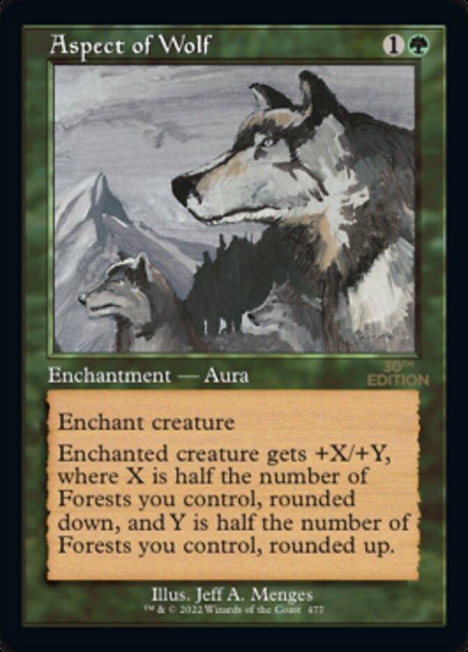 Aspect of Wolf (Retro) [30th Anniversary Edition] 
