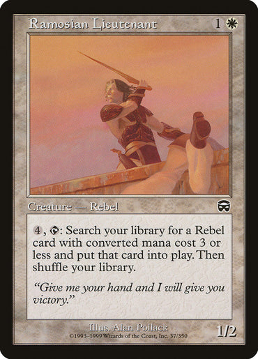 Ramosian Lieutenant [Mercadian Masks] 