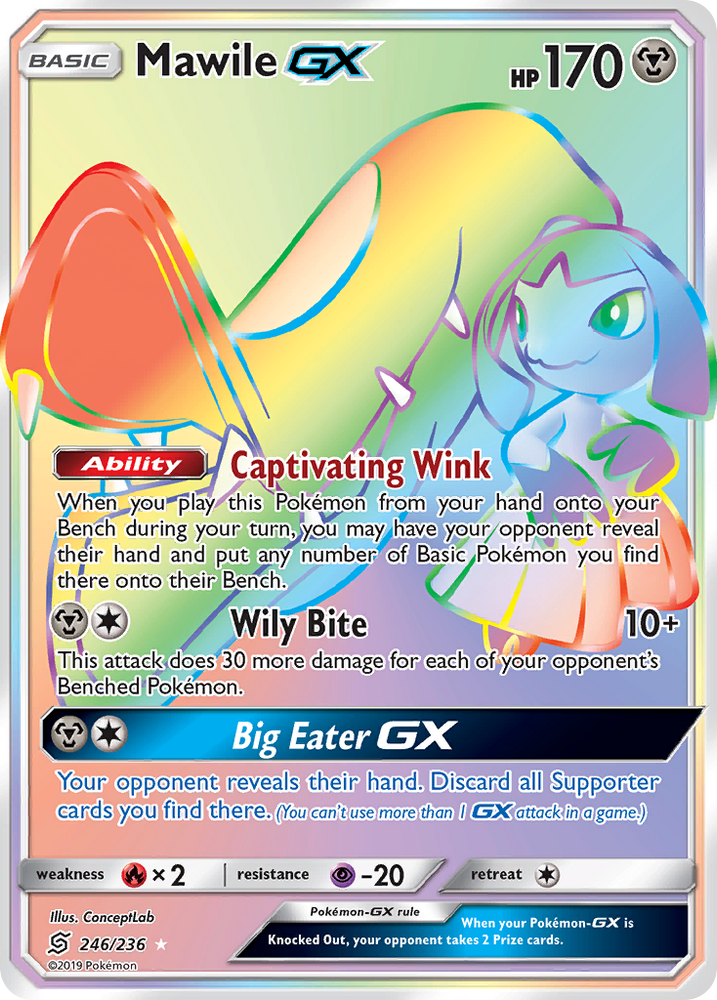 Mawile GX (246/236) [Sun &amp; Moon: Unified Minds] 