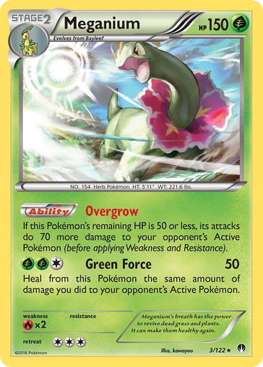 Meganium (3/122) (Cosmos Holo) (Blister Exclusive) [XY: BREAKpoint] 