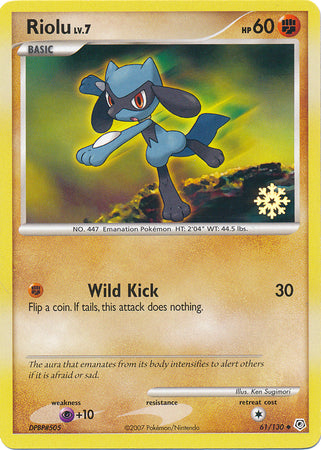 Riolu (61/130) [Countdown Calendar Promos] 