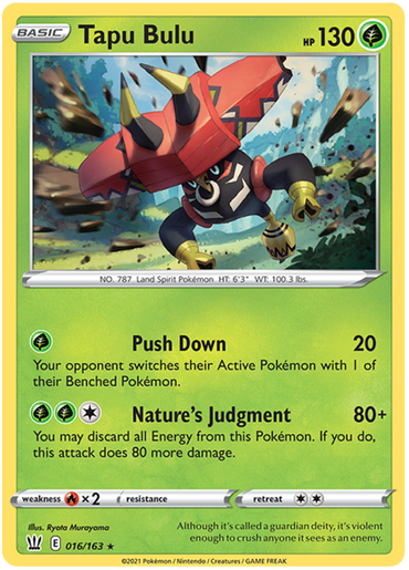 Tapu Bulu (016/163) (Theme Deck Exclusive) [Sword &amp; Shield: Battle Styles] 