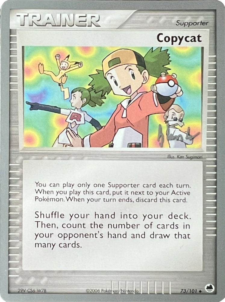 Copycat (73/101) (Empotech - Dylan Lefavour) [World Championships 2008] 