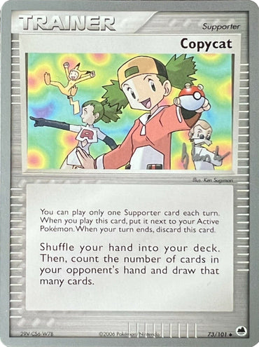 Copycat (73/101) (Empotech - Dylan Lefavour) [World Championships 2008] 