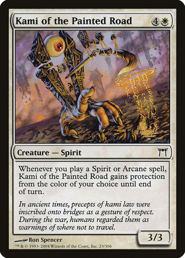 Kami of the Painted Road [Champions of Kamigawa] 