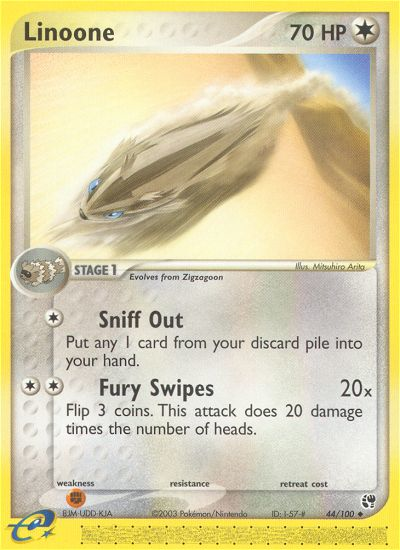 Linoone (44/100) [EX: Sandstorm] 