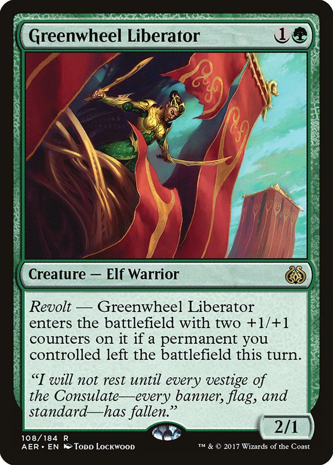 Greenwheel Liberator [Aether Revolt] 