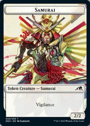 Samurai // Kaito Shizuki Emblem Double-Sided Token [Kamigawa: Neon Dynasty Tokens] 